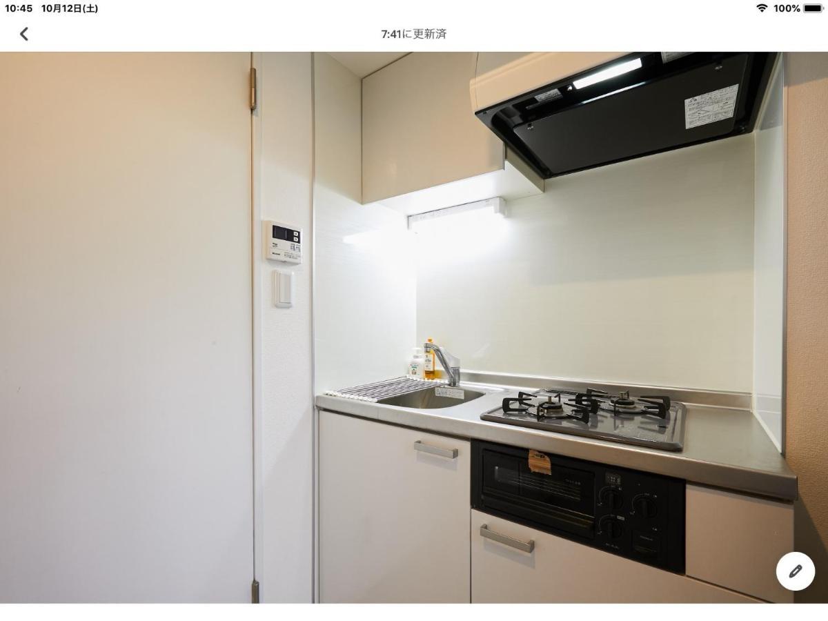 Marvelous Kinshicho - Vacation 12954v Apartamento *