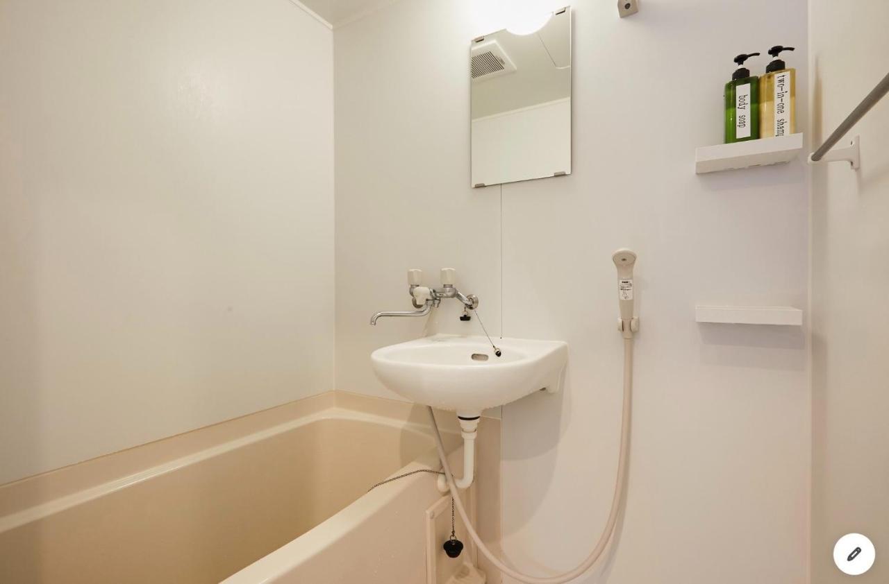 Apartamento Marvelous Kinshicho - Vacation 12954v